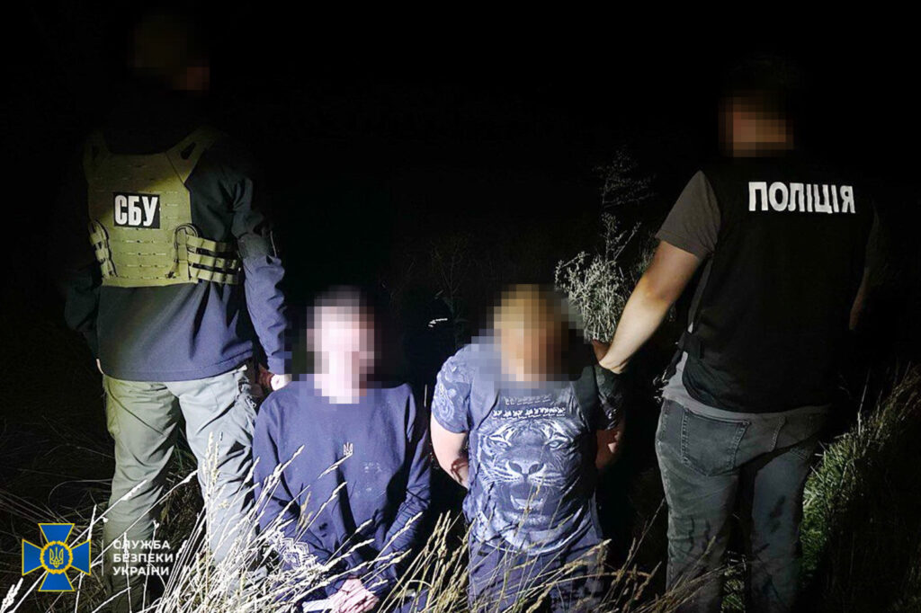 Вчиняли диверсії на об’єктах “Укрзалізниці”: СБУ затримала чотирьох російських агентів