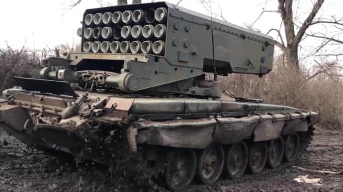 СБУ на Запорізькому напрямку знищили рідкісну російську установку “Солнцепьок”