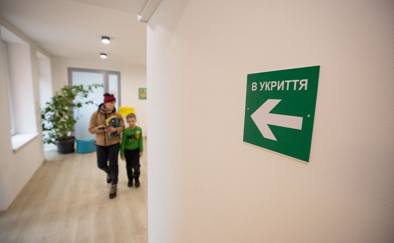 Фото: nus.org.ua