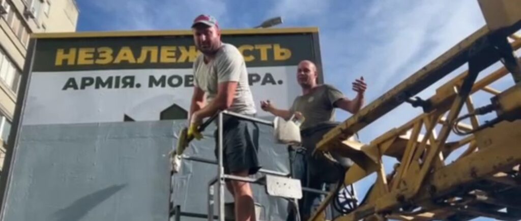 Владі дуже хочеться, щоб опозиції не було, але Україна – не росія