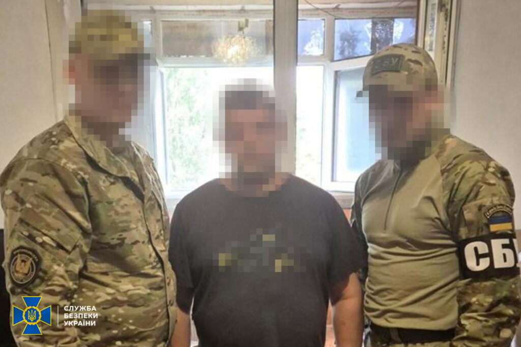 У Харкові затримали лісника, який шпигував за ЗСУ та передавав дані російським військовим