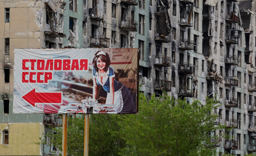 Back in the USSR: в Украине восстанавливают советскую систему управления
