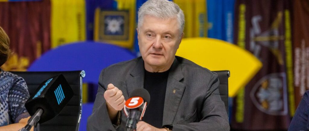 Ми знаємо, де взяти 170 мільярдів гривень без підвищення податків – Порошенко про бюджет 2025 року