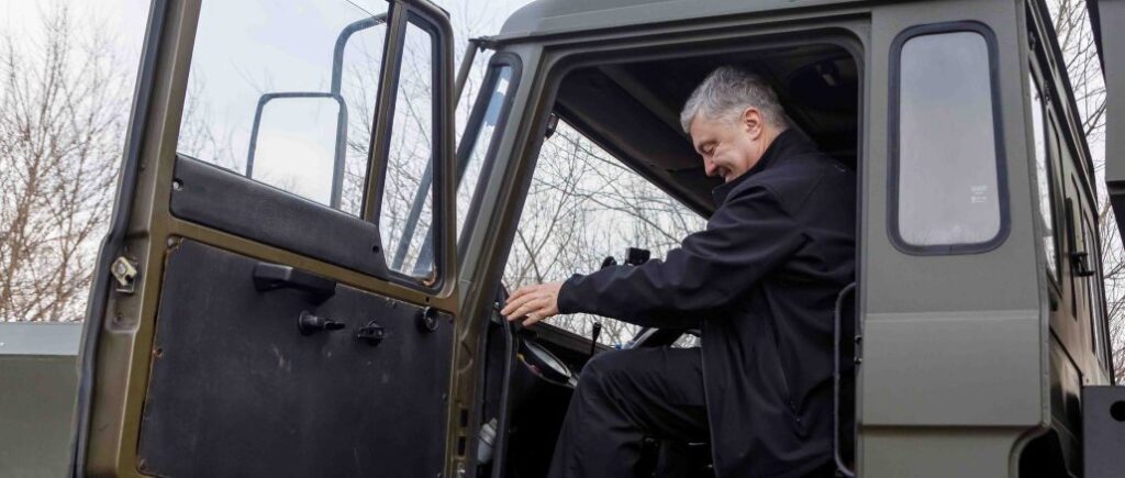 4,5 экватора: Порошенко рассказал, сколько километров «намотал» в поездках на фронт