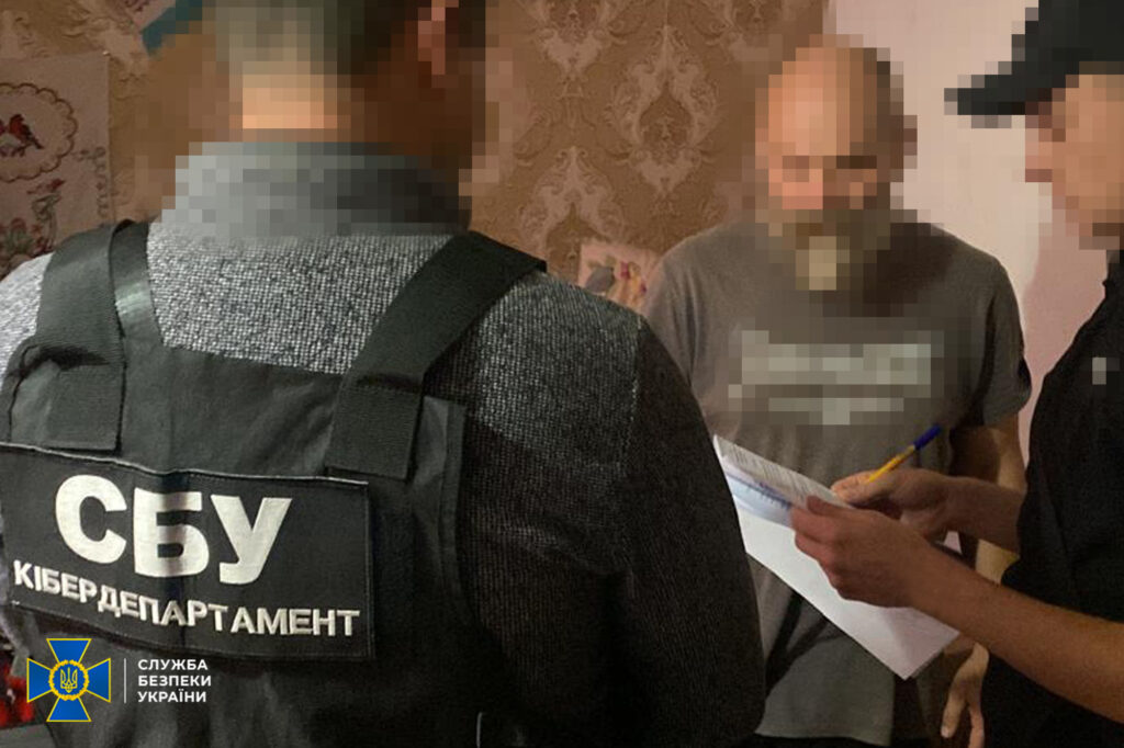 В Украине обезвредили масштабную преступную группу, которая финансировала агентов РФ: подробности дела