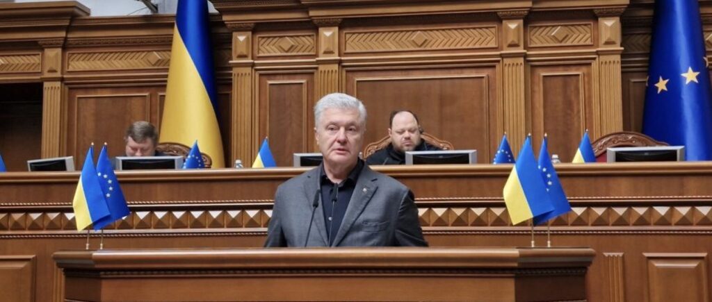 “За економіку – двійка, за оборону – двійка”: Порошенко розкритикував проєкт Держбюджету-2025