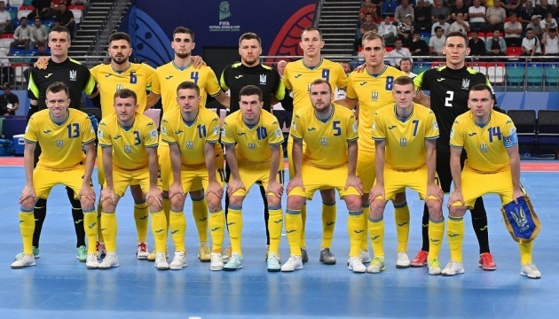 Нідерланди – Україна: де дивитись матч Чемпіонату світу з футзалу