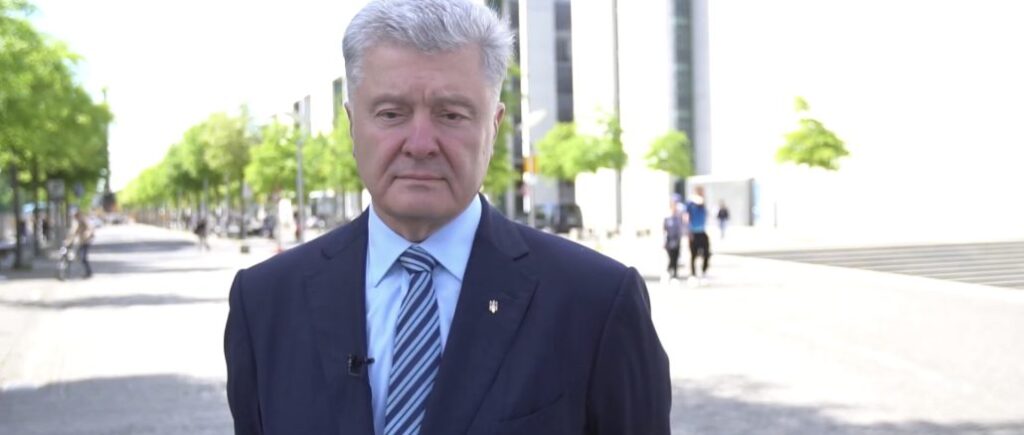 Обсудить увеличение финансирования оборонных потребностей ВСУ: Порошенко посетит мероприятия Международного демократического союза в Берлине