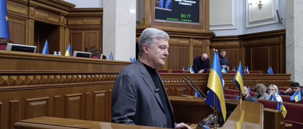 Порошенко закликав терміново обговорити з прем’єркою ситуацію в енергетиці