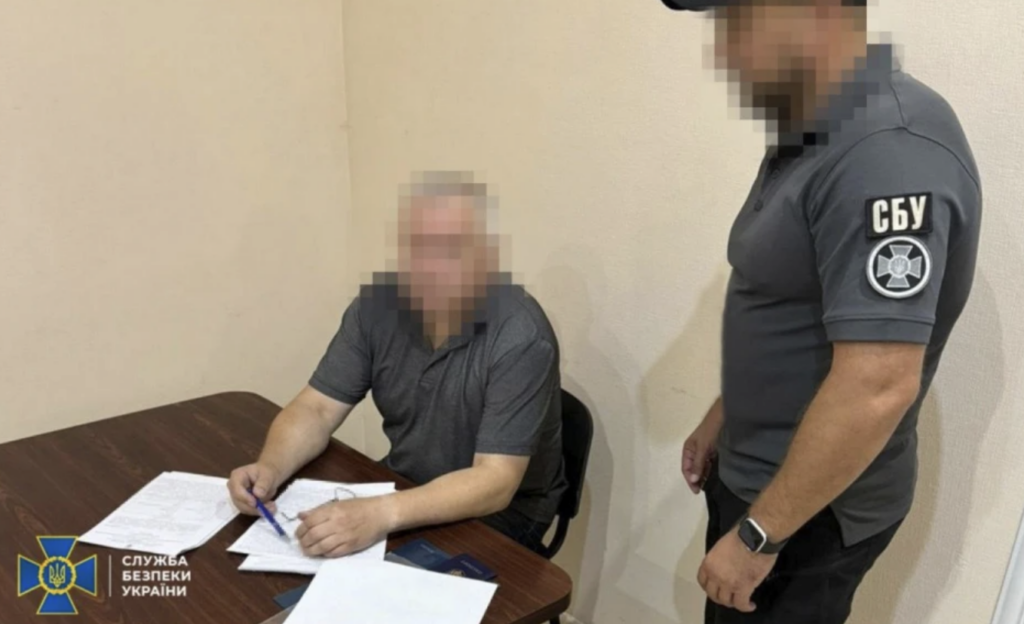 У Харкові затримали співробітника банку, який був російським інформатором