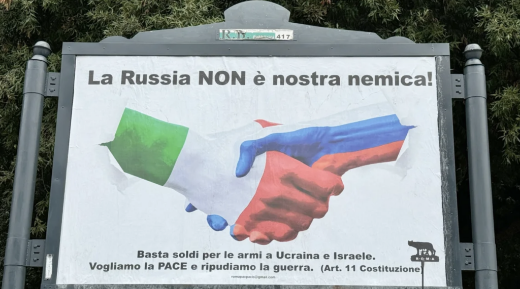 Росія нам не ворог – на вулицях Італії з’явились проросійські плакати