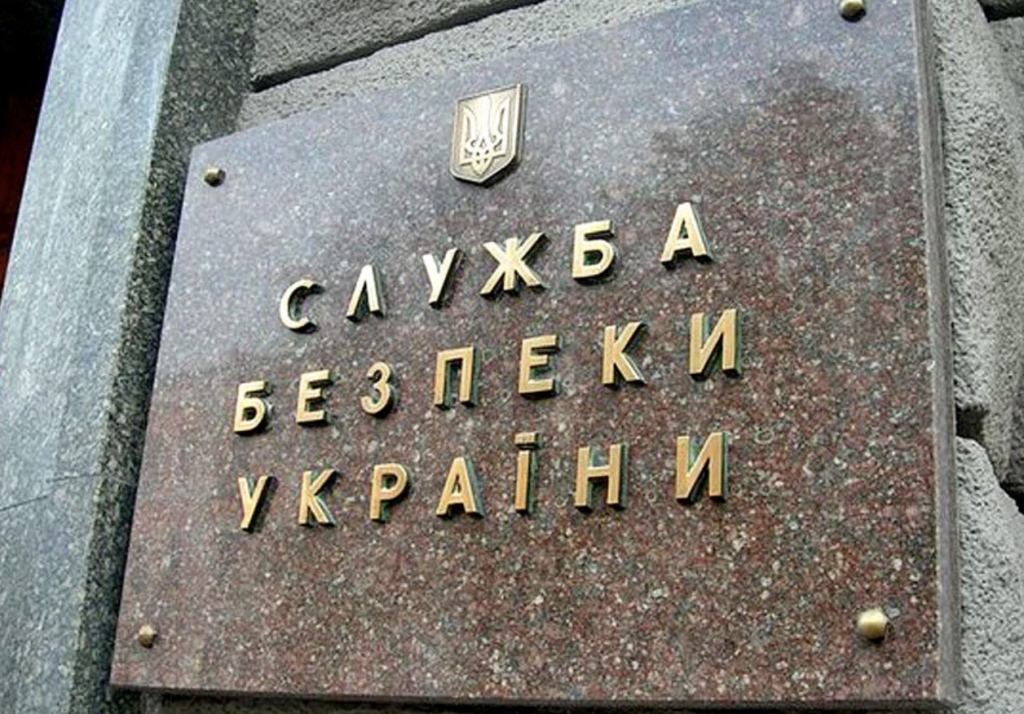 У Запоріжжі строковик ЗСУ працював на російську розвідку