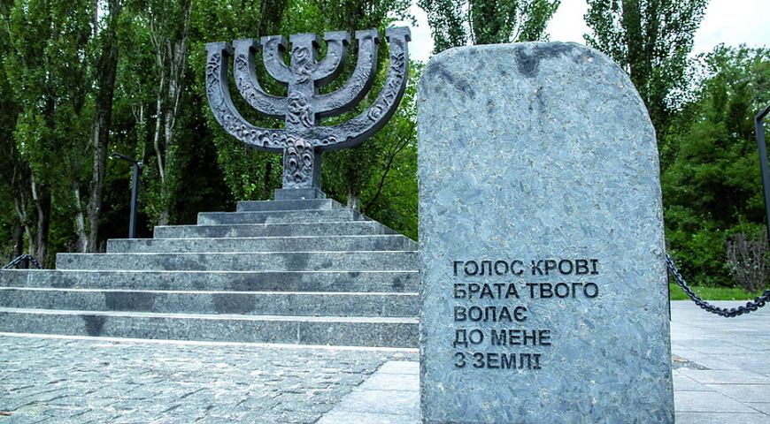 Україна та світ вшановують День пам’яті жертв Бабиного Яру