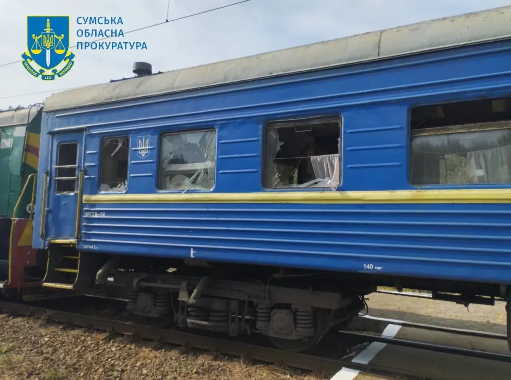 Росіяни вдарили по залізничному вокзалу на Сумщині, є поранені