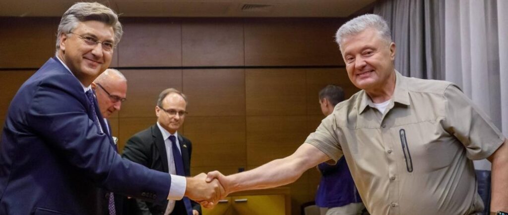Порошенко обсудил с премьером Хорватии потребности армии и поддержку Украины