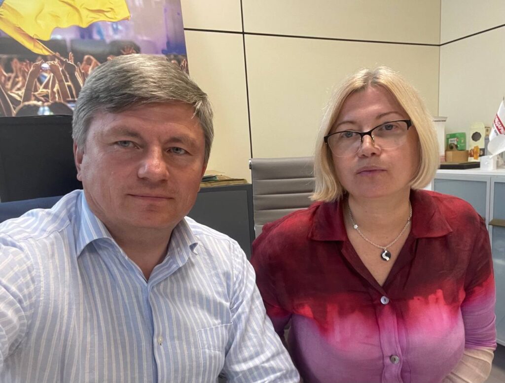 “Можемо блокувати трибуну”: Геращенко закликала відкликати Безуглу з Комітету нацбезпеки