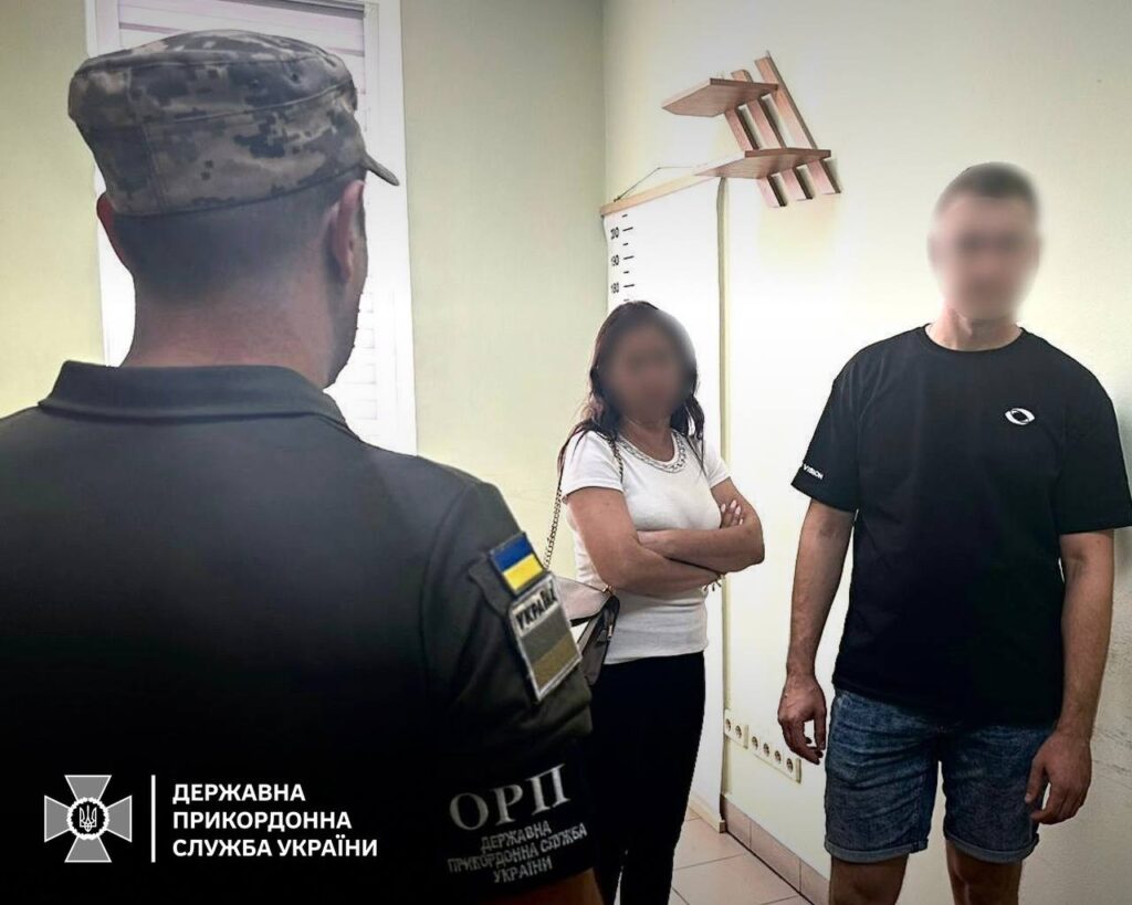 Уклав шлюб з власною тещею: прикордонники викрили чоловіка за спробу незаконного перетину кордону