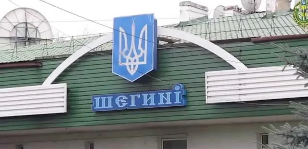 На одному з КПП на кордоні з Польщею ускладнений рух транспорту: що сталося