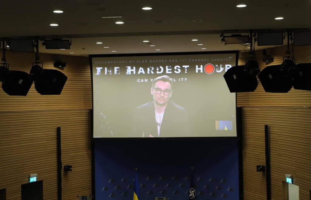 Офіс президента рекомендував головам ОДА показати стрічку Бадоєва: подробиці