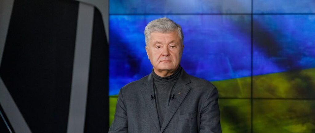 Порошенко назвал пути вступления Украины в НАТО