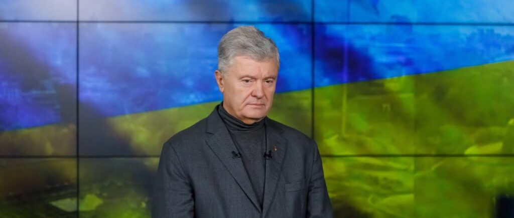 Порошенко про п’ять відсотків військового збору: ці гроші не йдуть на ЗСУ