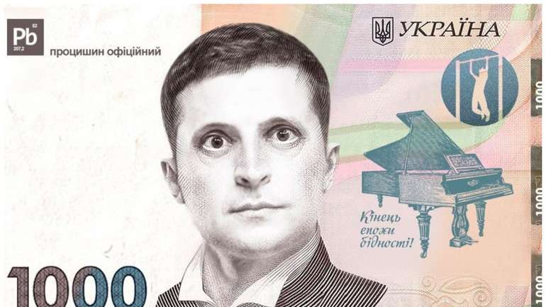 “Це як поїсти лайна безкоштовно”: у соцмережах жорстко відреагували на заяву Зеленського про виплату тисячі