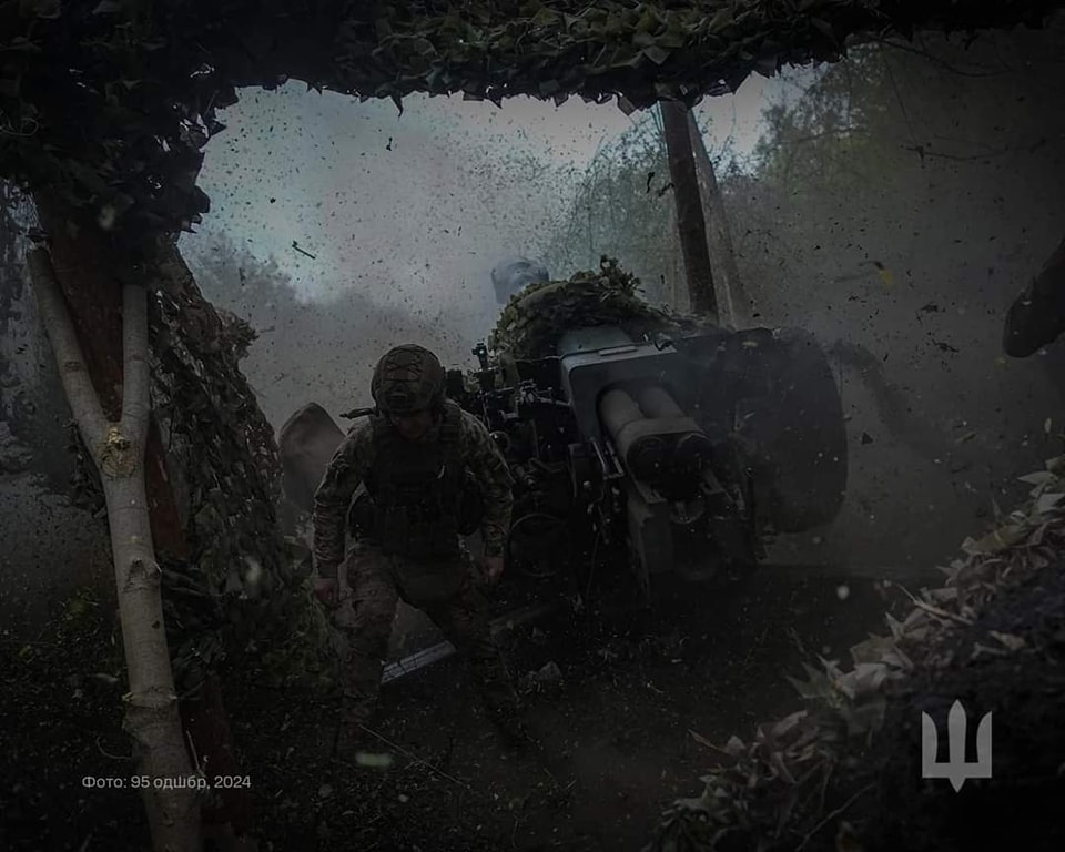 The Armed Forces of Ukraine eliminated 1,460 occupiers, 23 artillery systems and a multiple launch rocket system
