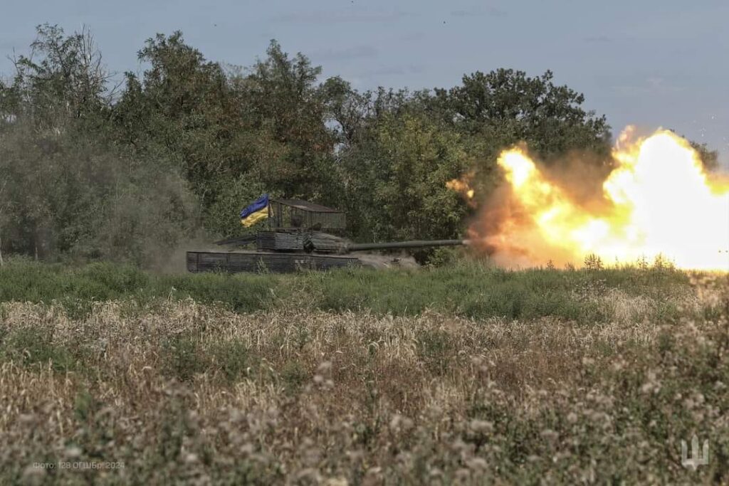 The Armed Forces of Ukraine destroyed 6 tanks, 24 artillery systems and 1,220 occupiers