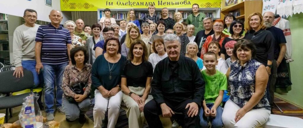 «Это вдохновляет двигаться вперед»: Фонд Порошенко предоставил грант на открытие украинского культурного центра в Херсоне
