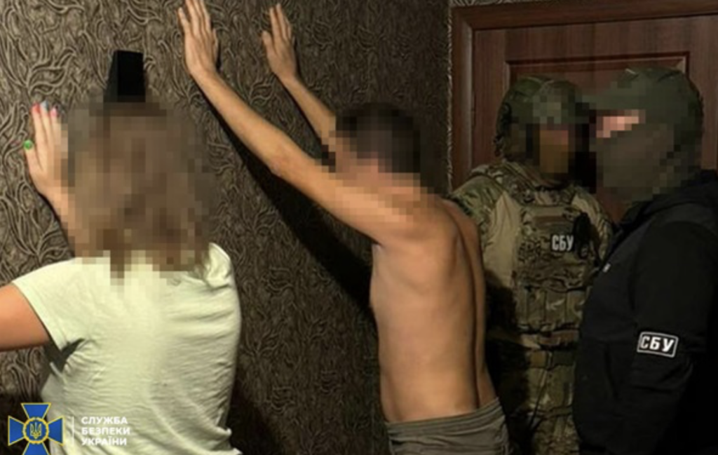 У Дніпрі затримали подружжя російських агентів