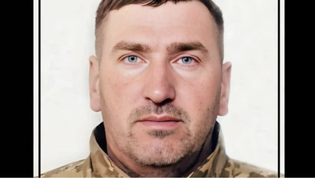 На Бахмутском направлении погиб партиец «Евросолидарности», предприниматель из Житомирской области Станислав Курсон