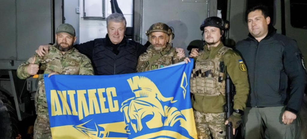 Порошенко на Харківщині передав дрони і вантажівку батальйону «Ахіллес», який воює біля Купʼянська