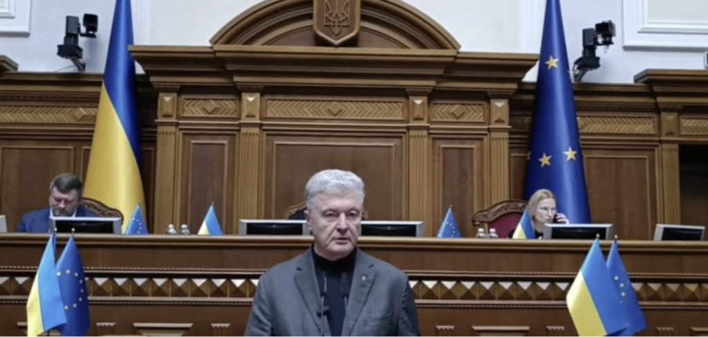 Порошенко закликав владу виконати вимоги Єврокомісії щодо телемарафону і свободи медіа