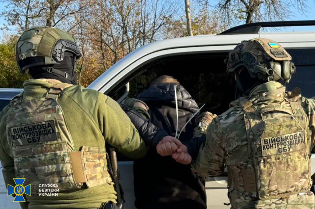 У Харкові затримали коректувальника російських ударів по місту