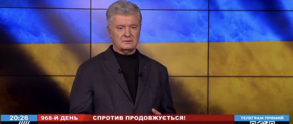 Порошенко подробно рассказал, что нужно для победы Украины