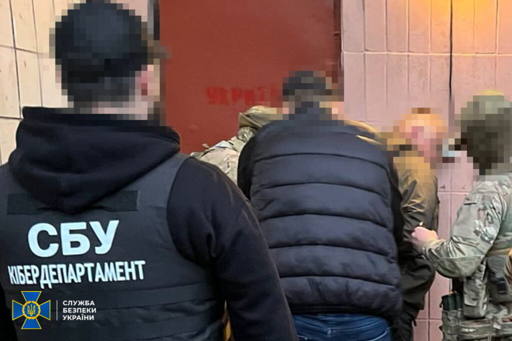 СБУ затримала посадовця “Укренерго”, який “зливав” інформацію про енергооб’єкти ворогу