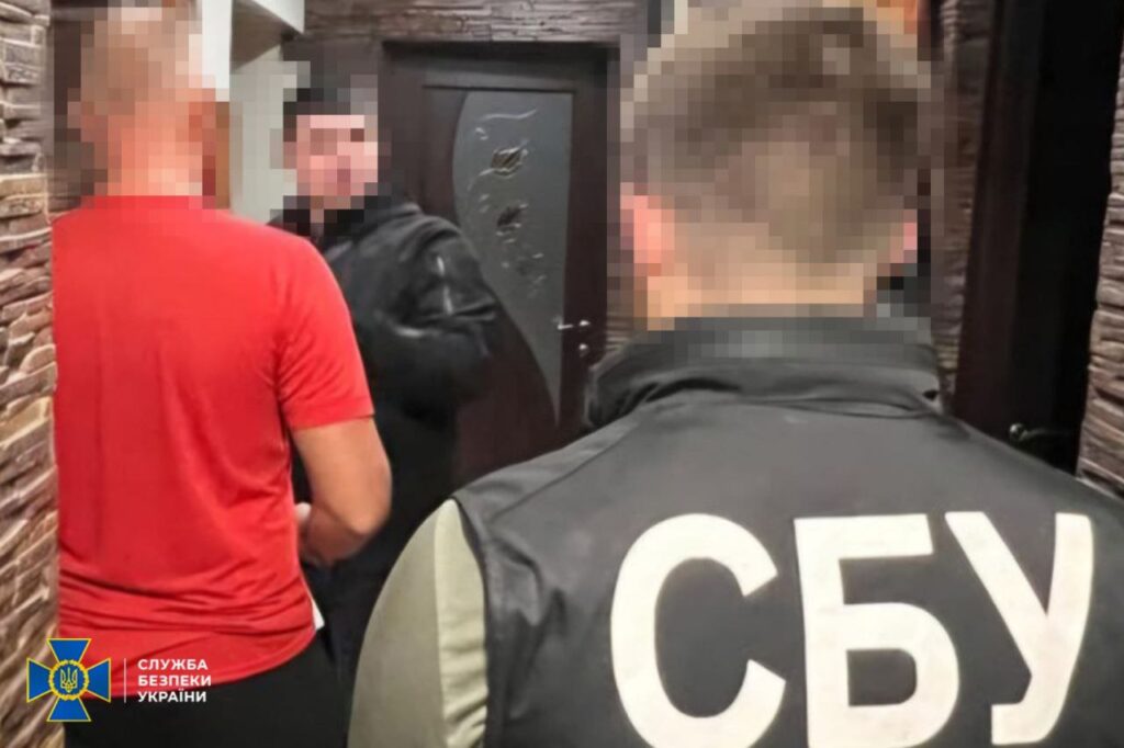 В Україні затримали 19 осіб, які через Telegram намагалися зірвати мобілізацію