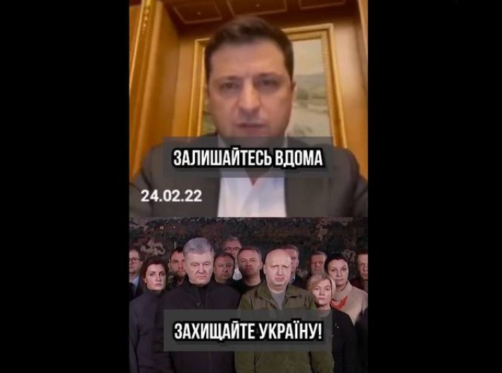 Перші дні вторгнення: очевидці згадали про роль Порошенка в обороні Києва