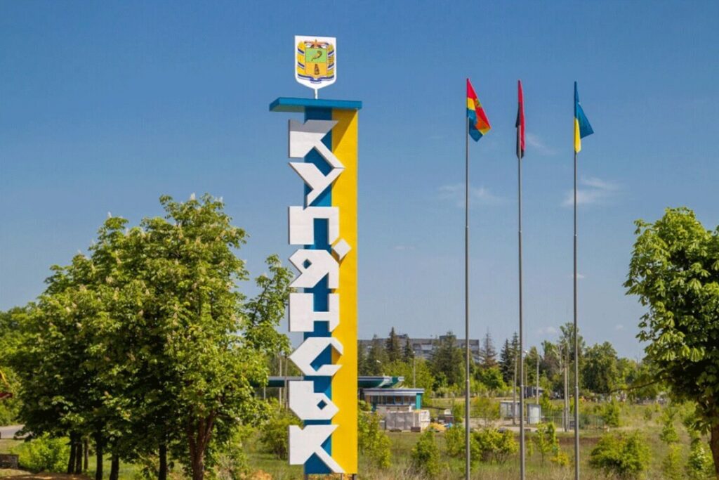 Defense forces blocked Russians in northern areas of Kupyansk: reinforcements are being destroyed on the approaches to the city