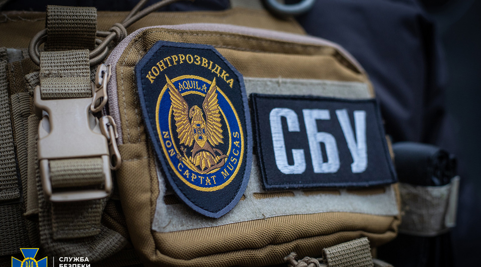 У Миколаєві викладач університету наводив ракетні удари РФ: фото затримання