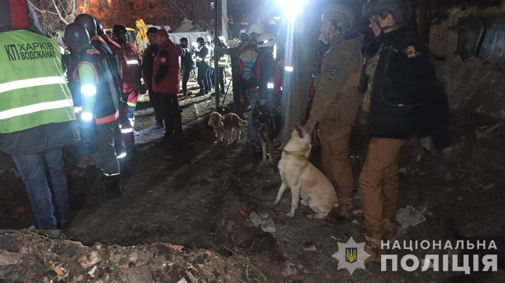 Окупаційні війська вдарили по центру Харкова, загинув поліціянт і десятки поранених