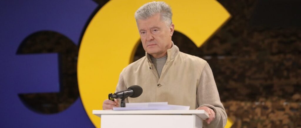 “Це позбавляє нас шансів на перемогу”: Порошенко пояснив, чому за проєкт Держбюджету-2025 не можна голосувати
