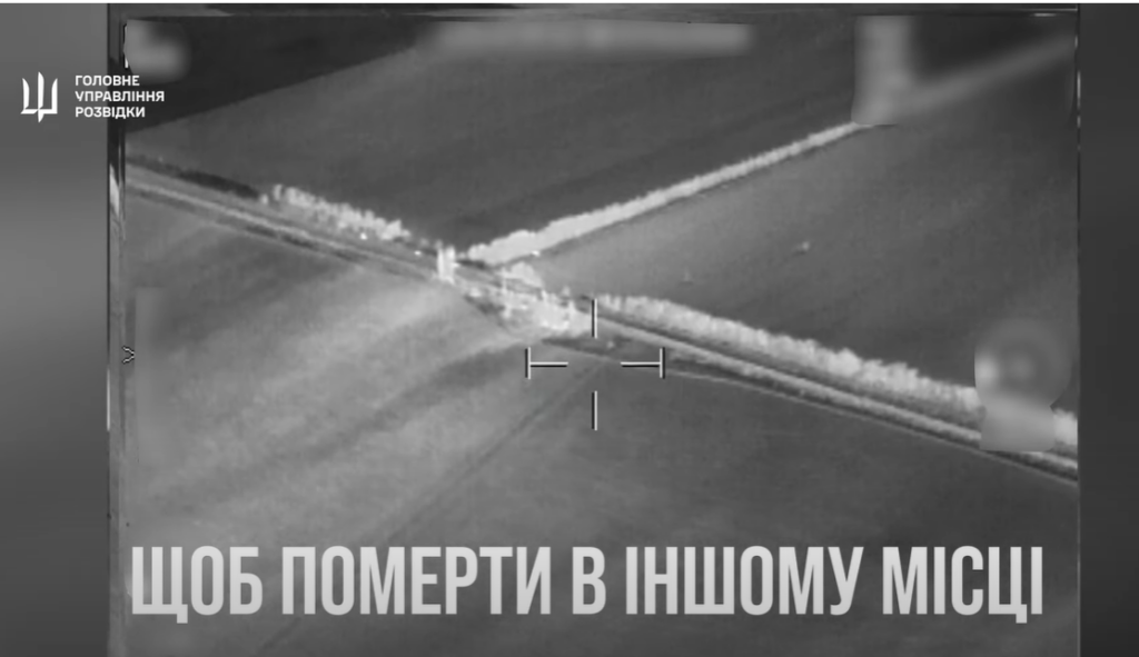 Втекли, щоб померти в іншому місці: відео ракетного удару по скупченню псковських десантників на Запоріжжі