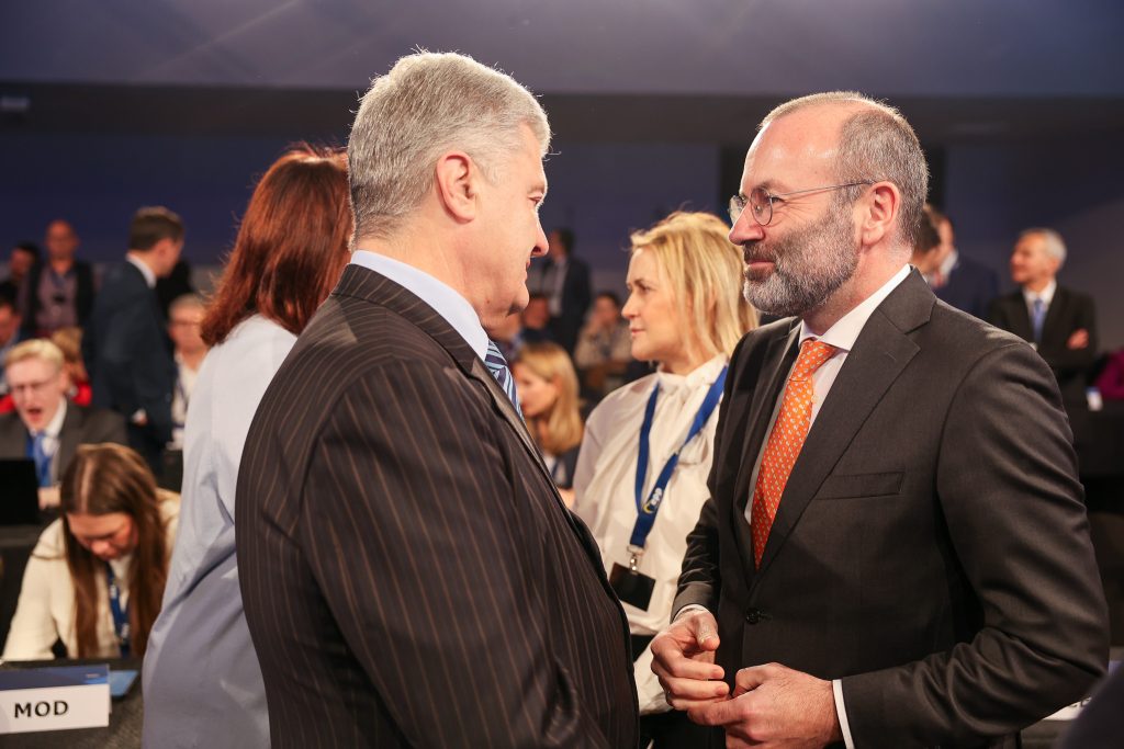 Політична асамблея ЄНП одностайно ухвалила Резолюцію на підтримку України від Порошенка: повний текст