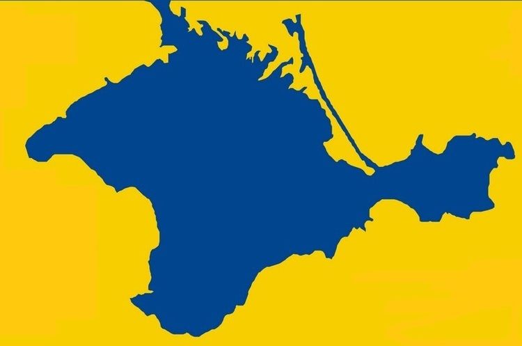 У Трампа заперечили слова його радника про те, що Україна має забути про окупований Крим