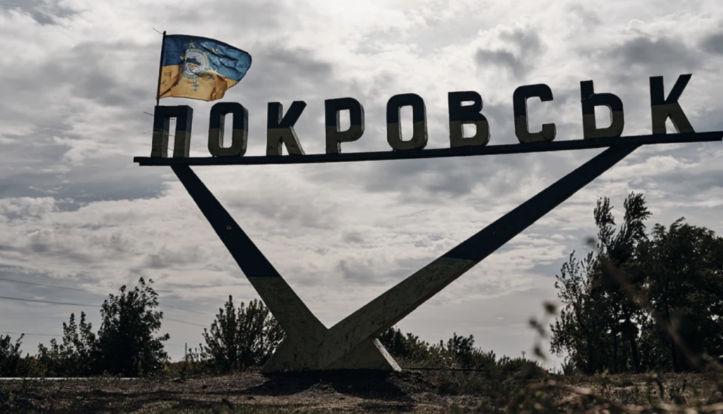 Покровськ залишився без водопостачання та опалення