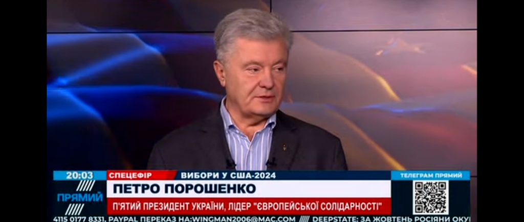 Нам очень нужна американская поддержка, но Украина должна выполнить часть работы – Порошенко