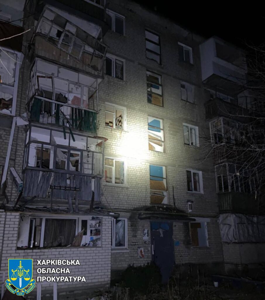 Росіяни двічі обстріляли Куп’янськ “Градами”, поранені чотири людини