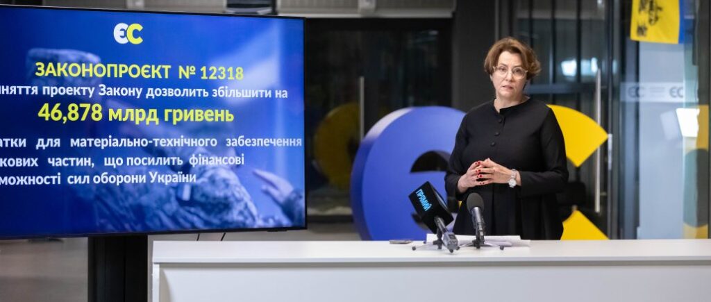 Приоритетом номер один для всех должно быть обеспечение воинских частей — Южанина
