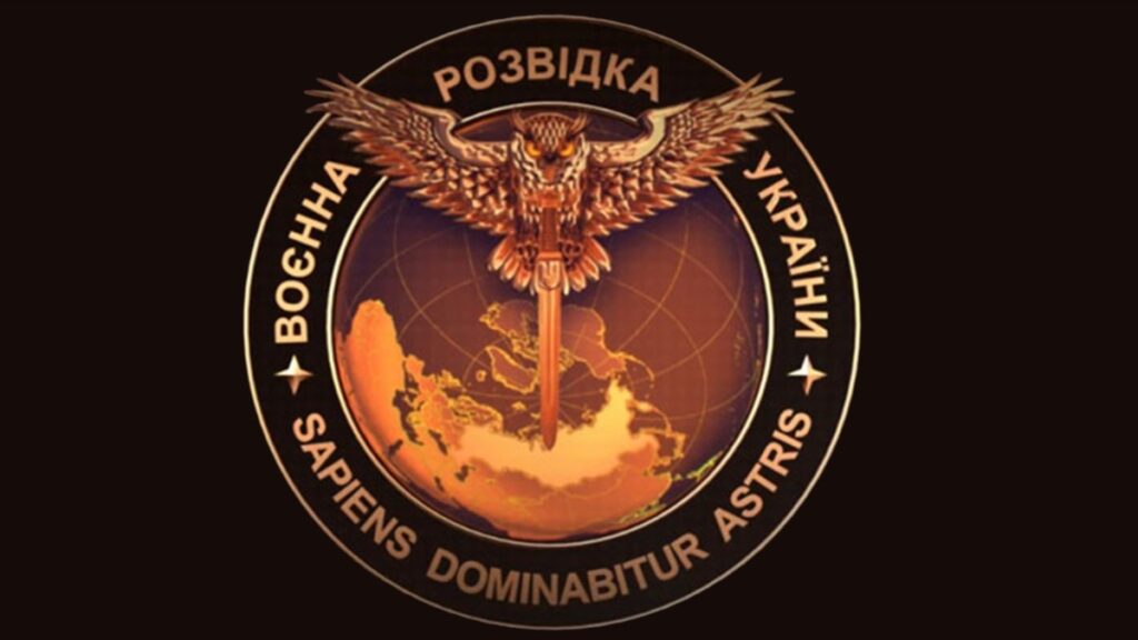 У ГУР повідомили про свою роль у ліквідації у Москві конструктора ракет Шатського